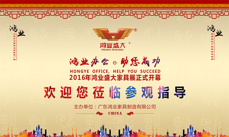 南宫集团(中国区)有限公司官网