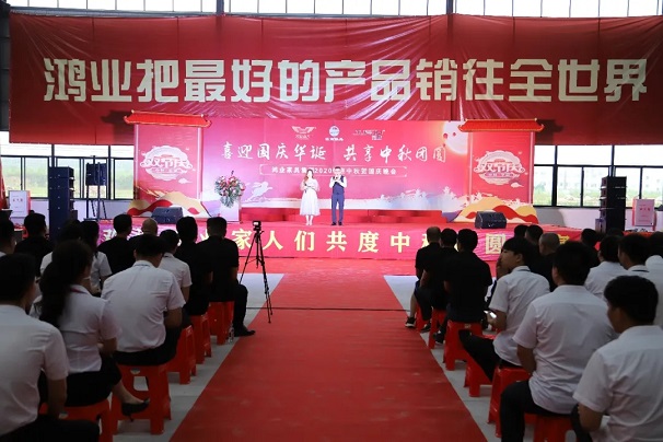 南宫集团(中国区)有限公司官网