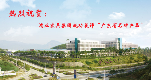 南宫集团(中国区)有限公司官网
