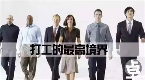 南宫集团(中国区)有限公司官网