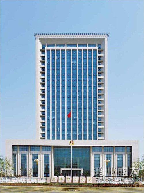 南宫集团(中国区)有限公司官网
