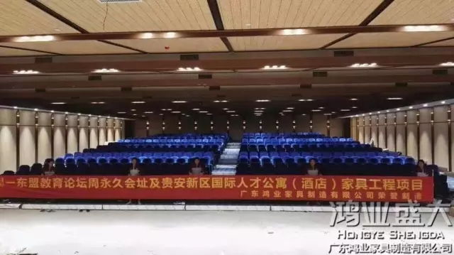 南宫集团(中国区)有限公司官网