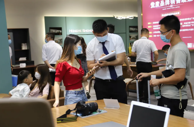 鸿业家具制造有限公司