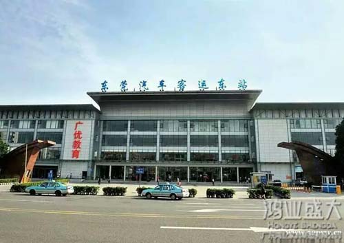 南宫集团(中国区)有限公司官网