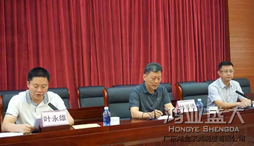 南宫集团(中国区)有限公司官网