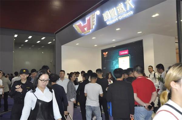 鸿业家具第43届家博会圆满乐成