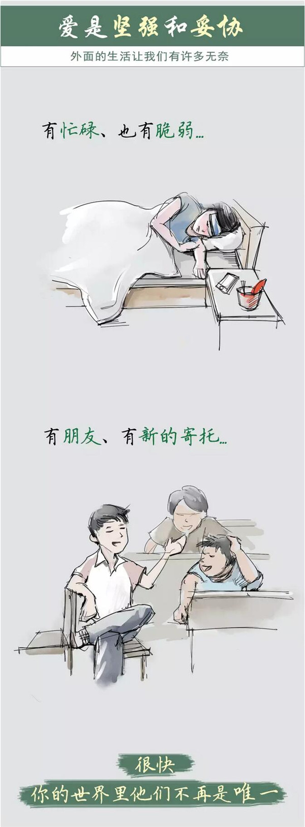 南宫集团(中国区)有限公司官网