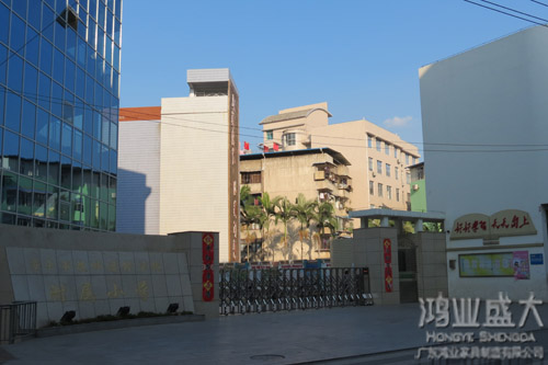 漳平西席学习学校第二隶属小学