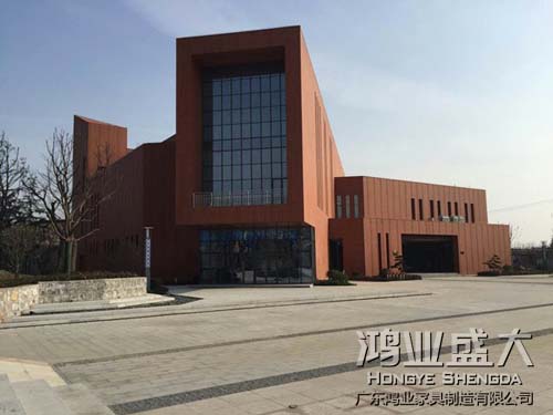 南宫集团(中国区)有限公司官网