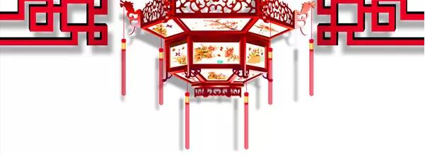 鸿业家具祝各人元旦快乐
