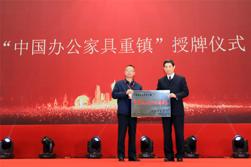 南宫集团(中国区)有限公司官网
