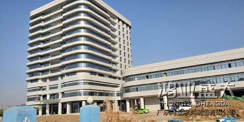 南宫集团(中国区)有限公司官网