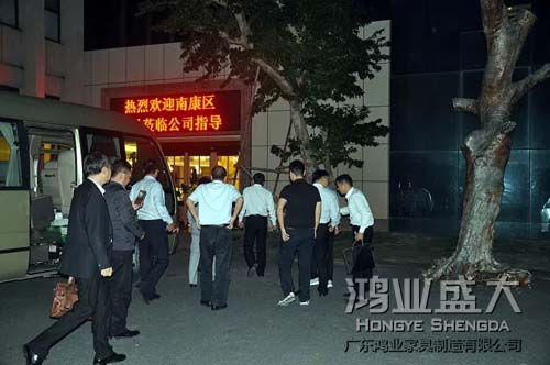 南宫集团(中国区)有限公司官网