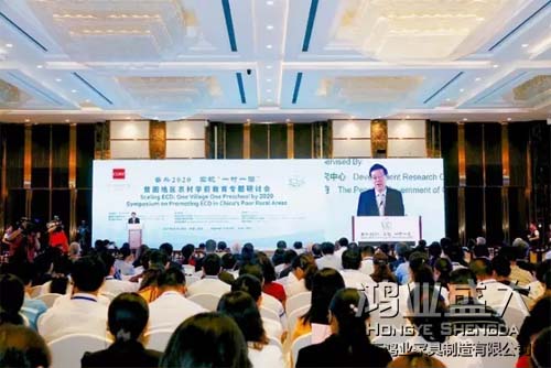 南宫集团(中国区)有限公司官网