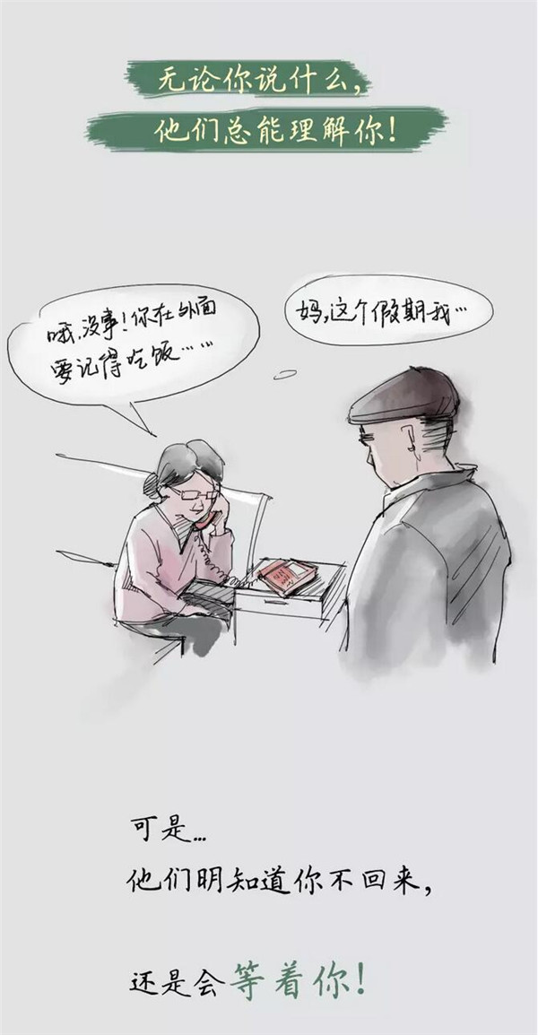 南宫集团(中国区)有限公司官网
