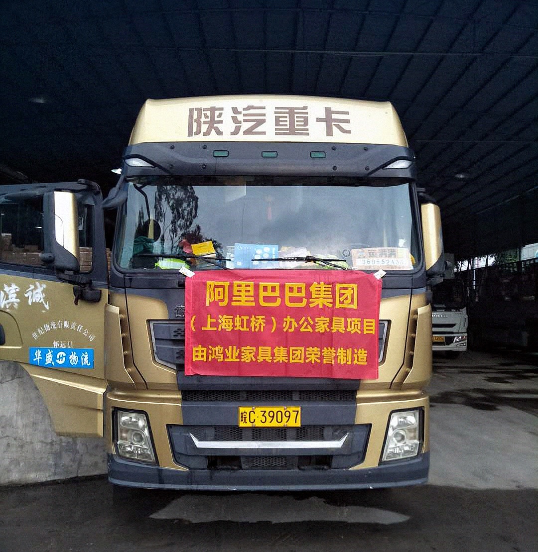 南宫集团(中国区)有限公司官网