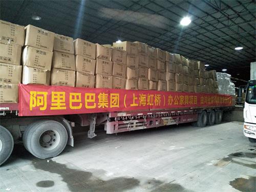南宫集团(中国区)有限公司官网