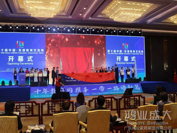 南宫集团(中国区)有限公司官网