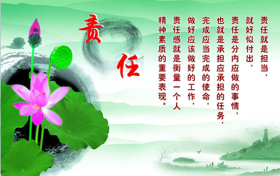 南宫集团(中国区)有限公司官网