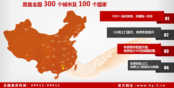 南宫集团(中国区)有限公司官网