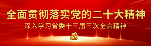 南宫集团(中国区)有限公司官网