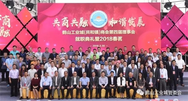 南宫集团(中国区)有限公司官网