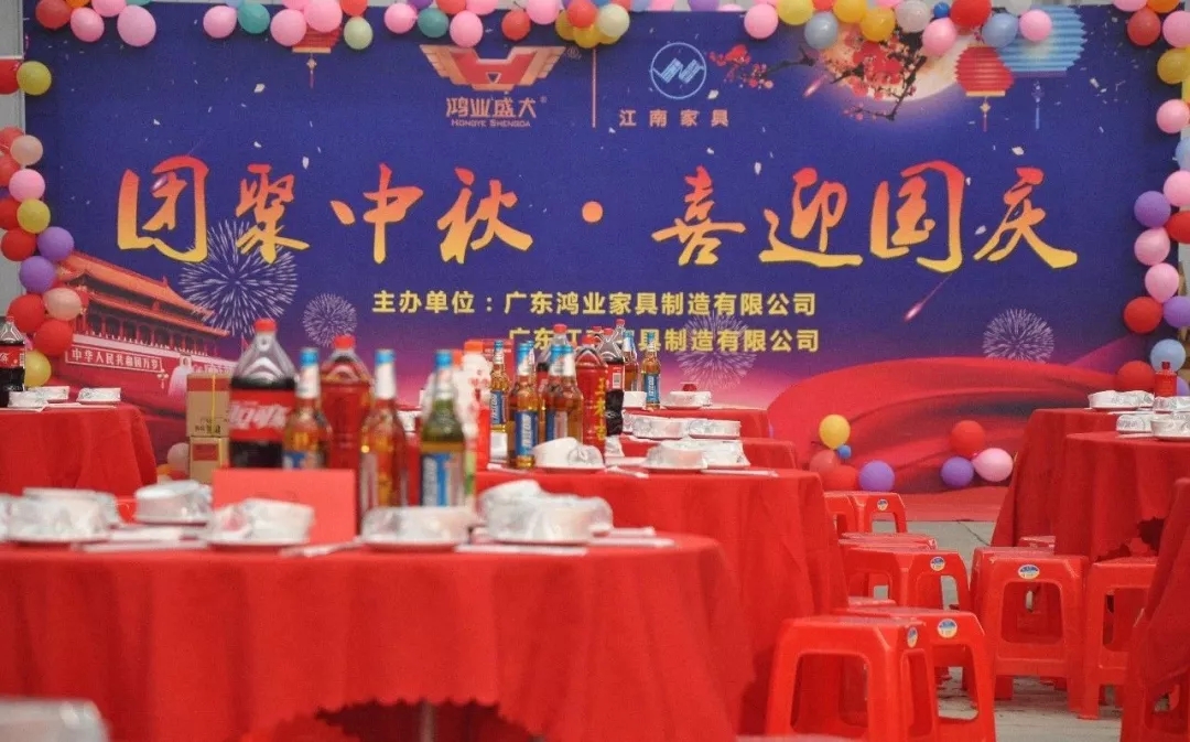南宫集团(中国区)有限公司官网