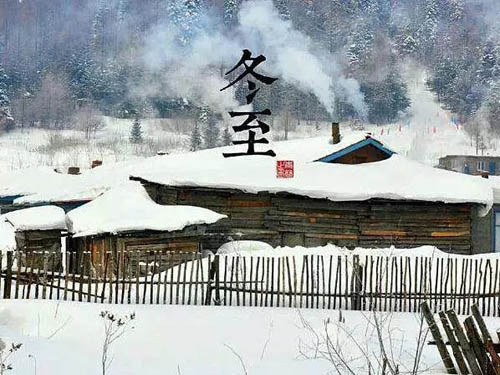 南宫集团(中国区)有限公司官网