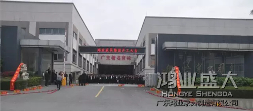 南宫集团(中国区)有限公司官网