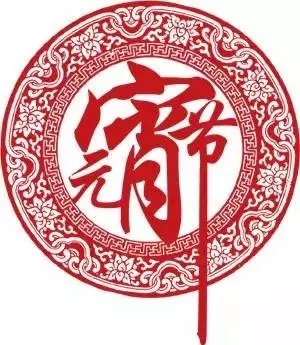 南宫集团(中国区)有限公司官网