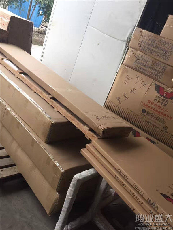 鸿业家具使用最后2周时间完成年前最后生产发货使命