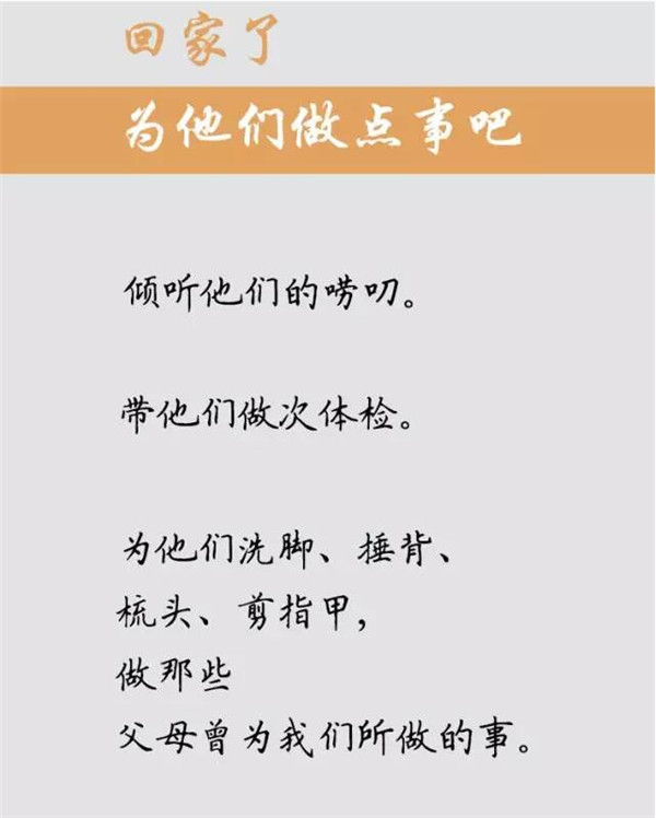 南宫集团(中国区)有限公司官网