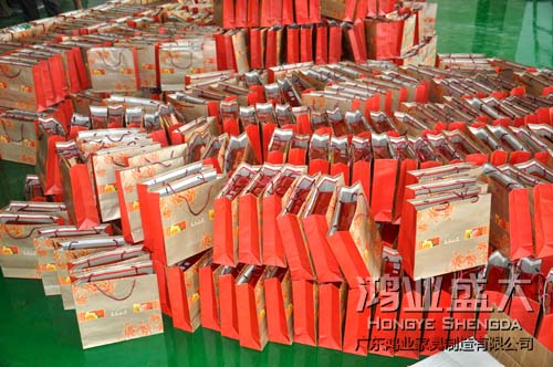 鸿业家具中秋聚餐大会