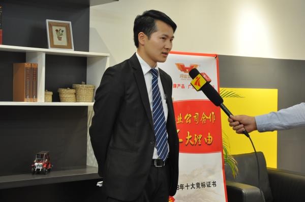南宫集团(中国区)有限公司官网