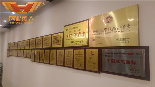 鸿业家具声誉