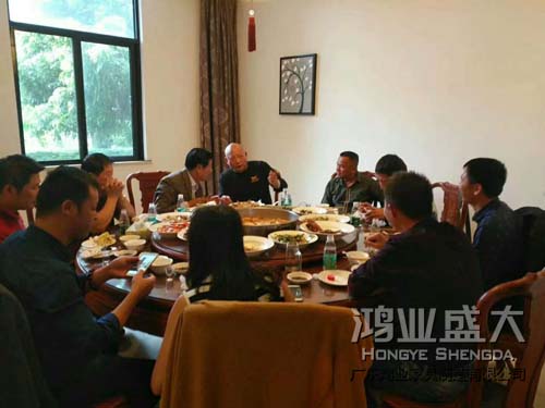 南宫集团(中国区)有限公司官网