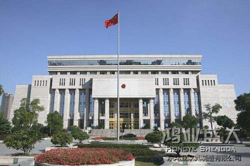 南宫集团(中国区)有限公司官网