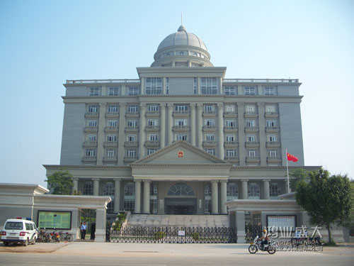 南宫集团(中国区)有限公司官网