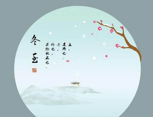 南宫集团(中国区)有限公司官网