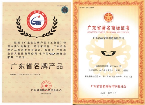 南宫集团(中国区)有限公司官网