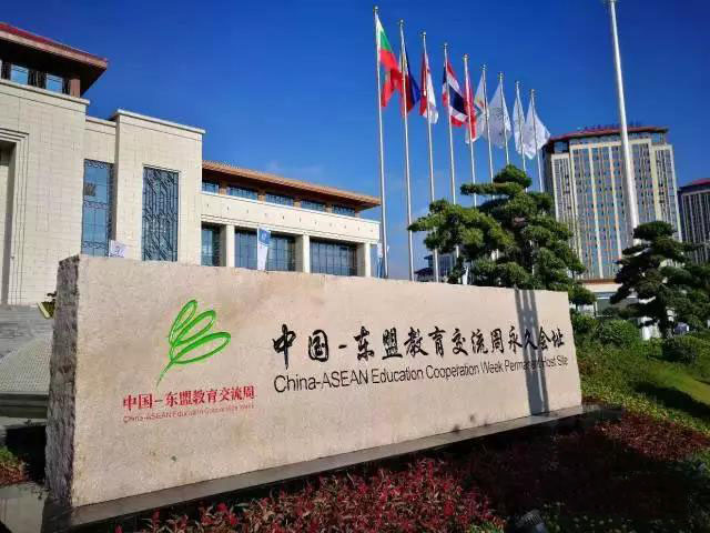 南宫集团(中国区)有限公司官网
