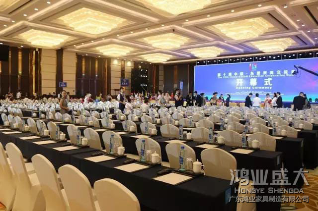 南宫集团(中国区)有限公司官网