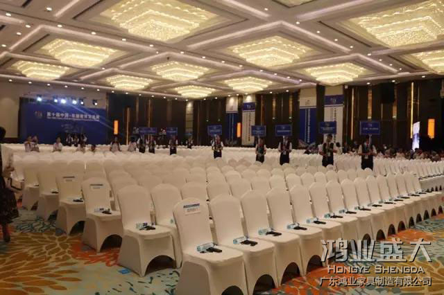 南宫集团(中国区)有限公司官网
