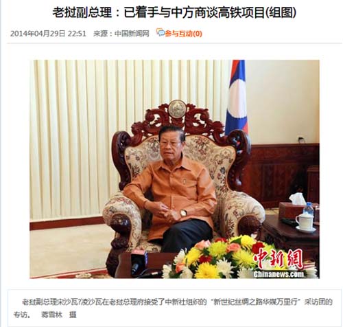 南宫集团(中国区)有限公司官网