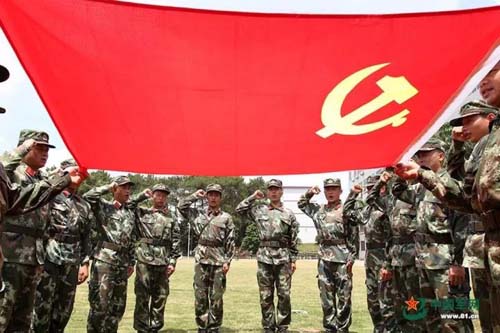 南宫集团(中国区)有限公司官网