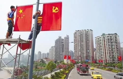 南宫集团(中国区)有限公司官网