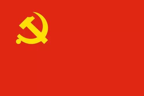 南宫集团(中国区)有限公司官网