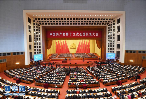 南宫集团(中国区)有限公司官网