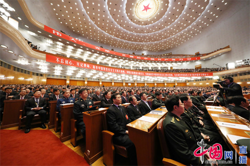 南宫集团(中国区)有限公司官网
