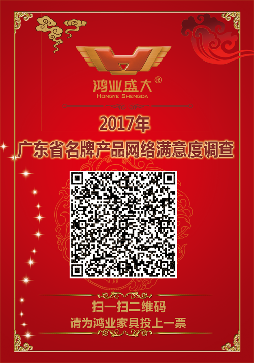 南宫集团(中国区)有限公司官网